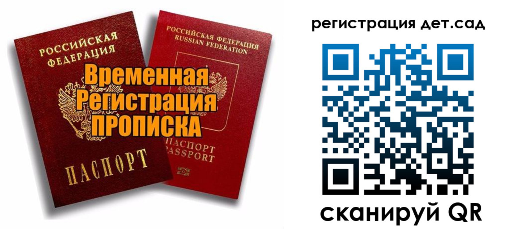 форма 3 в Суровикино